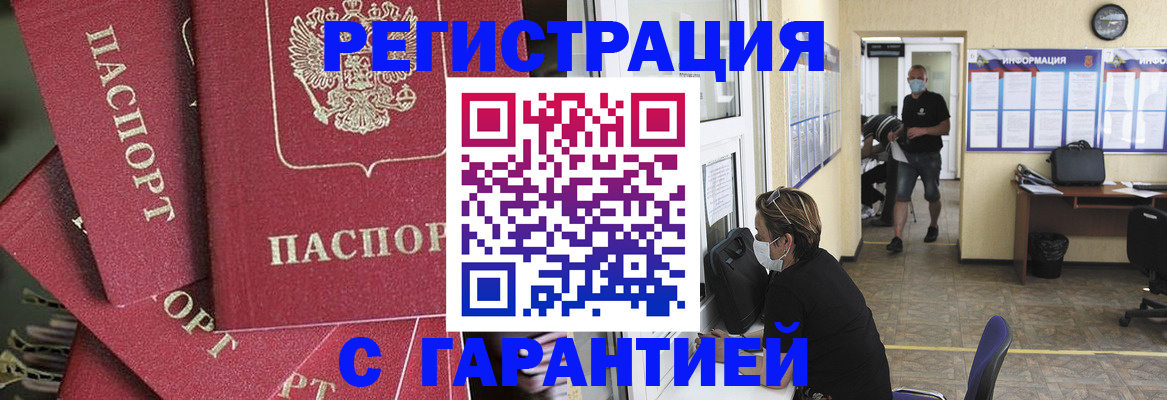 форма 3 в Губкине